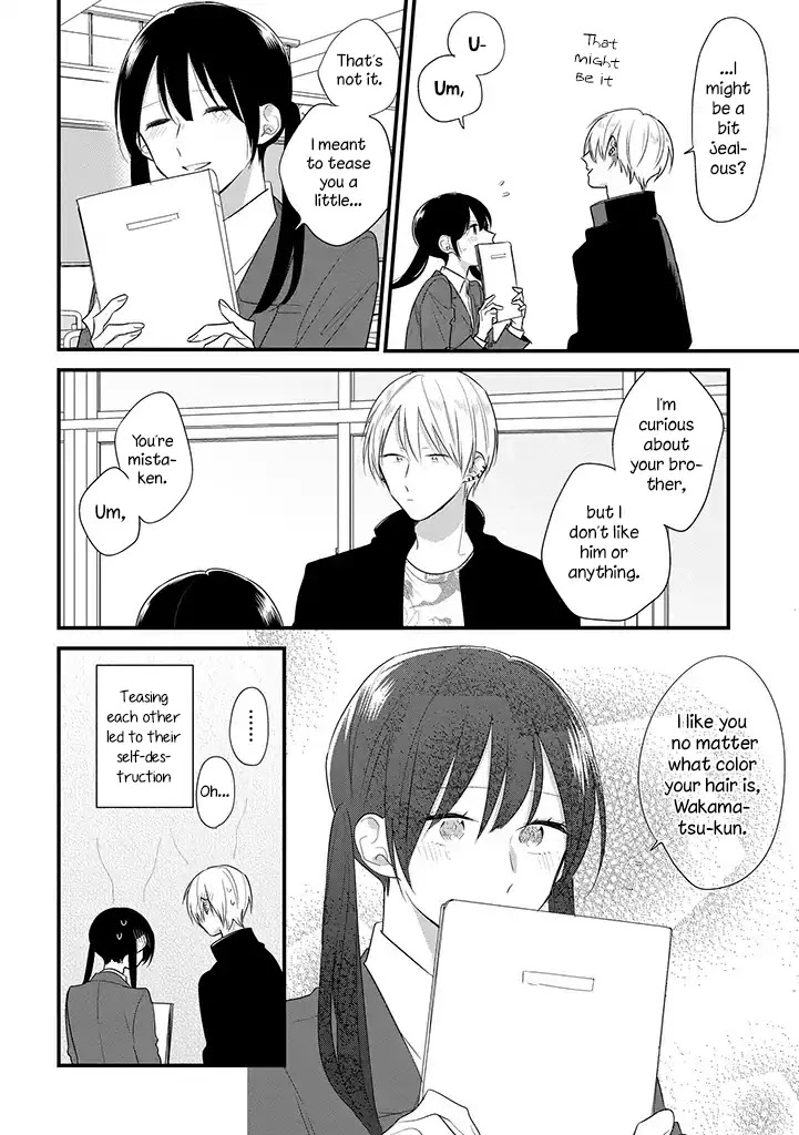 Soushi Souai (Liberum) Chapter 35 page 5 - Chapter 35: Black-Haired Older Brother