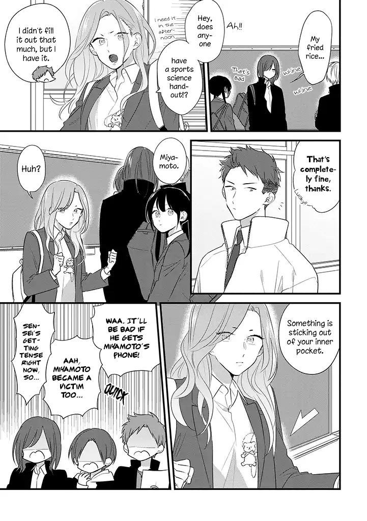 Soushi Souai (Liberum) Chapter 36 page 10 - Chapter 36: Smartphone Confiscation