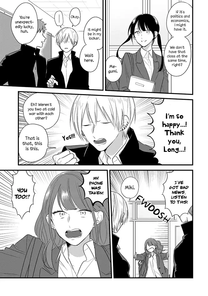 Soushi Souai (Liberum) Chapter 36 page 6 - Chapter 36: Smartphone Confiscation