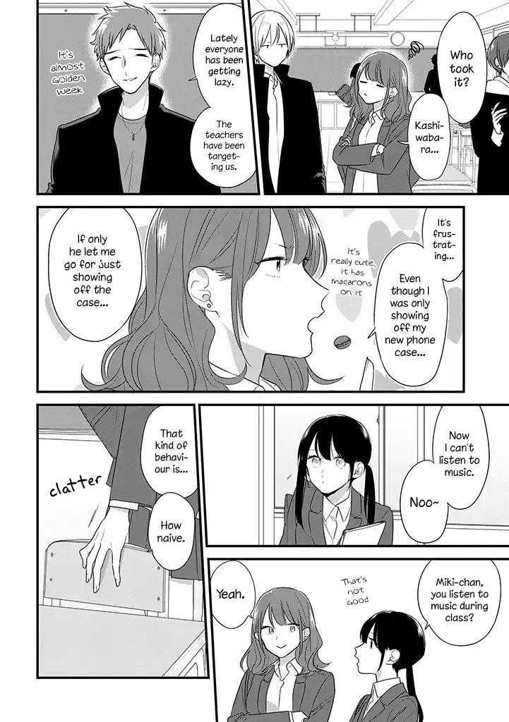 Soushi Souai (Liberum) Chapter 36 page 7 - Chapter 36: Smartphone Confiscation