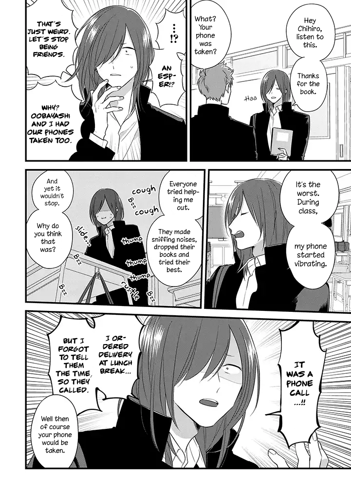Soushi Souai (Liberum) Chapter 36 page 9 - Chapter 36: Smartphone Confiscation