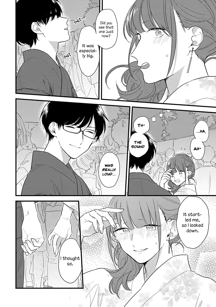 Soushi Souai (Liberum) Chapter 37.5 page 11 - Chapter 37.5: Summer Festival