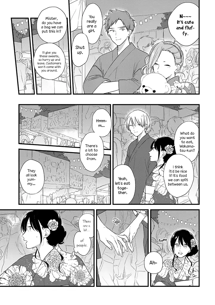 Soushi Souai (Liberum) Chapter 37.5 page 14 - Chapter 37.5: Summer Festival
