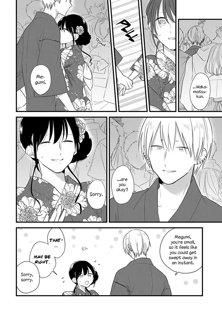 Soushi Souai (Liberum) Chapter 37.5 page 15 - Chapter 37.5: Summer Festival