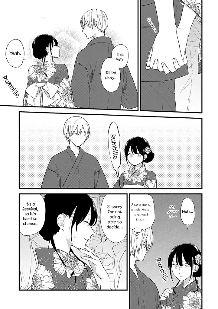 Soushi Souai (Liberum) Chapter 37.5 page 16 - Chapter 37.5: Summer Festival