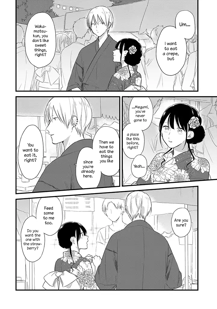 Soushi Souai (Liberum) Chapter 37.5 page 17 - Chapter 37.5: Summer Festival