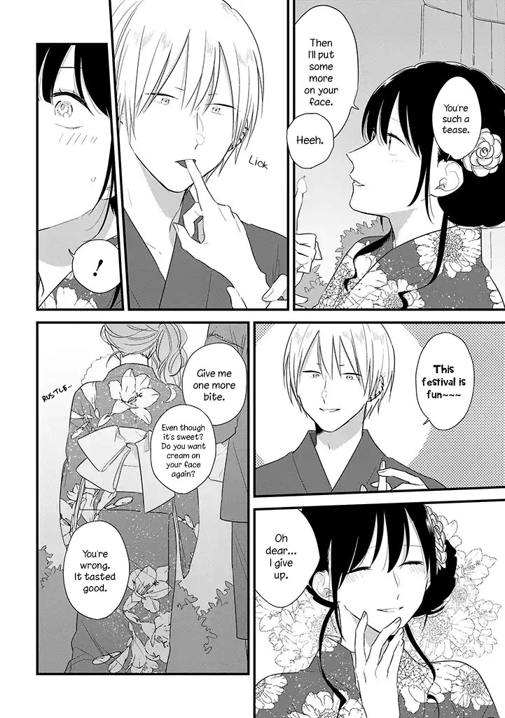 Soushi Souai (Liberum) Chapter 37.5 page 19 - Chapter 37.5: Summer Festival