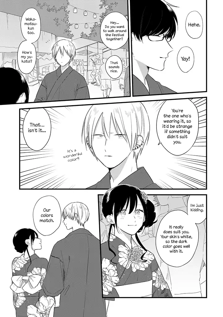 Soushi Souai (Liberum) Chapter 37.5 page 6 - Chapter 37.5: Summer Festival