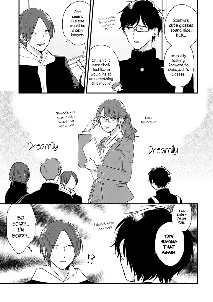 Soushi Souai (Liberum) Chapter 37 page 11 - Chapter 37: Glasses Day