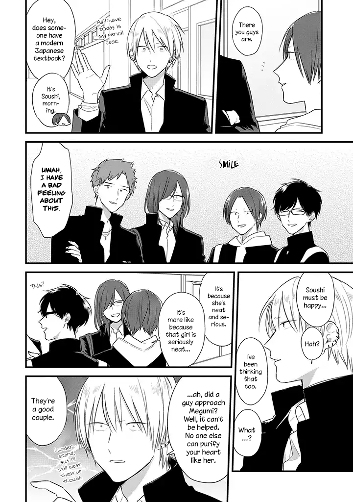 Soushi Souai (Liberum) Chapter 37 page 12 - Chapter 37: Glasses Day