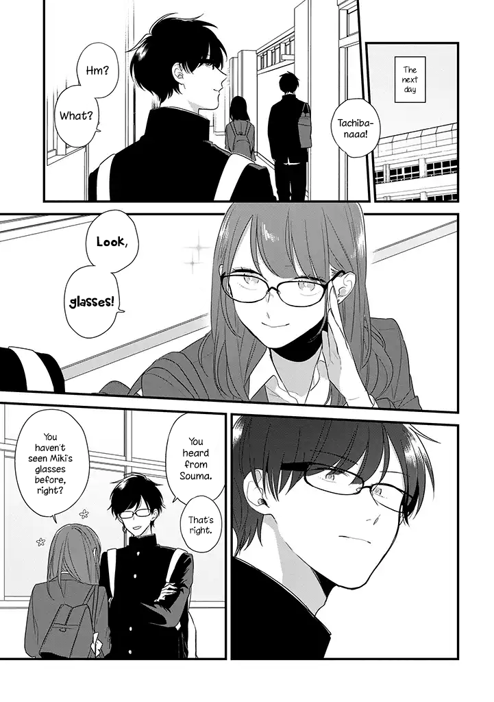Soushi Souai (Liberum) Chapter 37 page 13 - Chapter 37: Glasses Day
