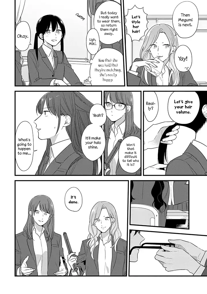 Soushi Souai (Liberum) Chapter 37 page 16 - Chapter 37: Glasses Day