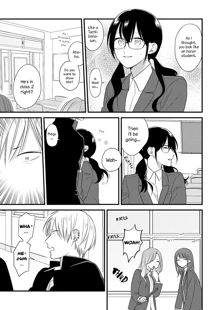 Soushi Souai (Liberum) Chapter 37 page 17 - Chapter 37: Glasses Day