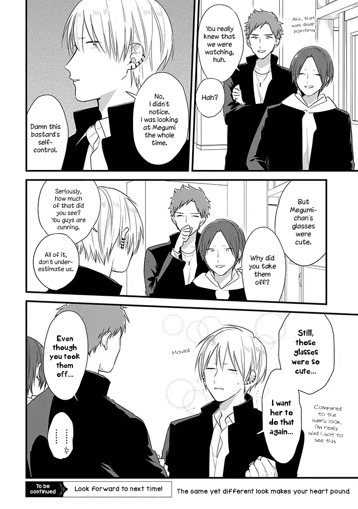 Soushi Souai (Liberum) Chapter 37 page 24 - Chapter 37: Glasses Day