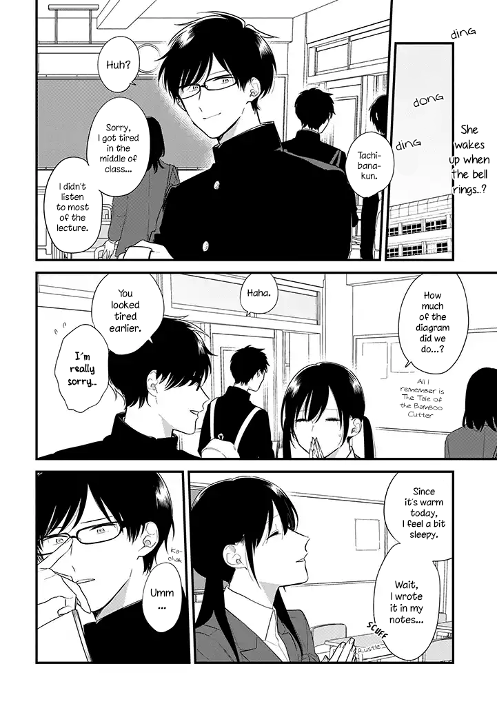 Soushi Souai (Liberum) Chapter 37 page 3 - Chapter 37: Glasses Day