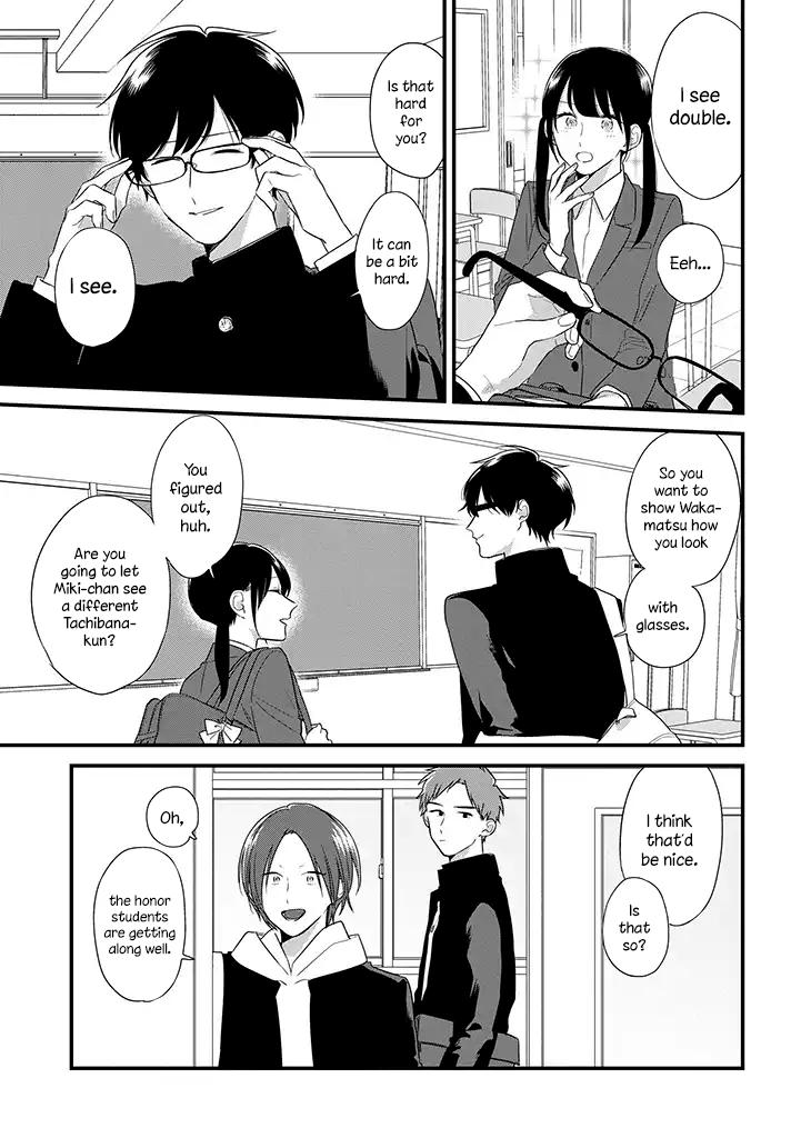Soushi Souai (Liberum) Chapter 37 page 6 - Chapter 37: Glasses Day