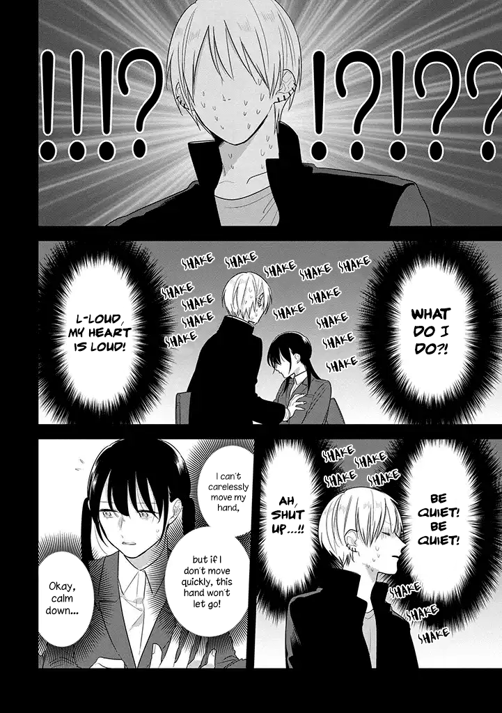Soushi Souai (Liberum) Chapter 38 page 11 - Chapter 38: Unexpected Incident