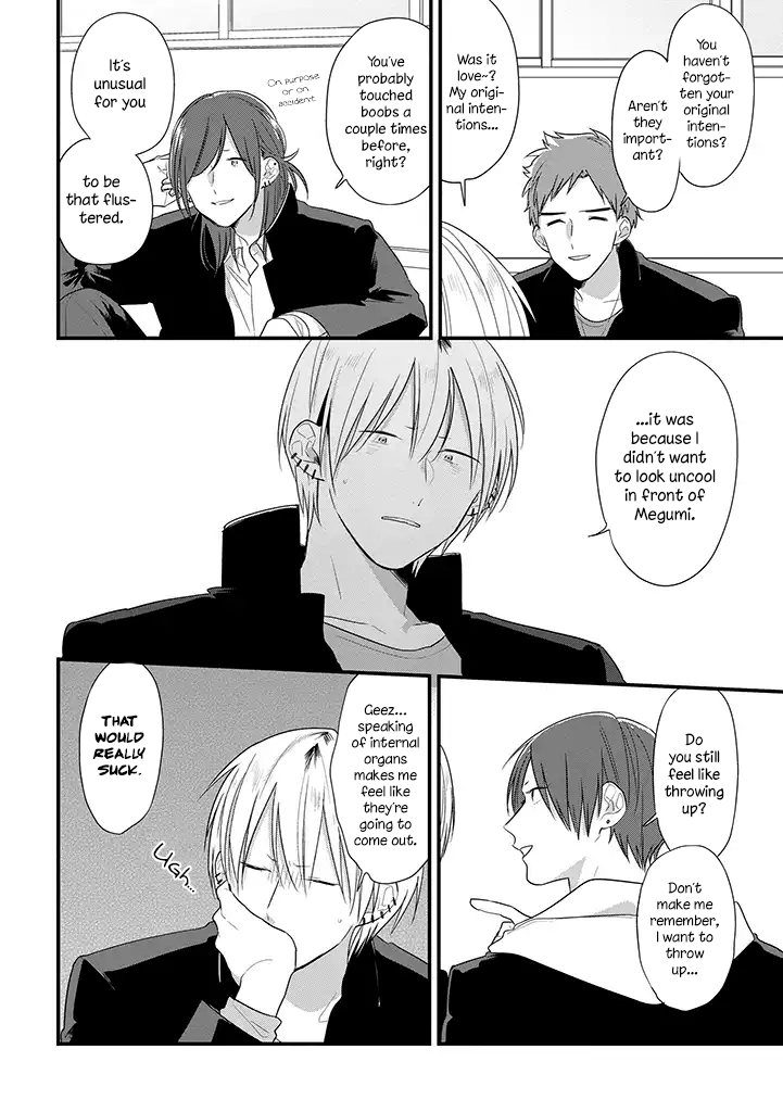 Soushi Souai (Liberum) Chapter 38 page 13 - Chapter 38: Unexpected Incident