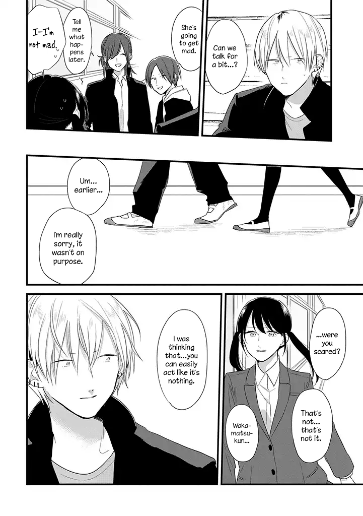 Soushi Souai (Liberum) Chapter 38 page 15 - Chapter 38: Unexpected Incident