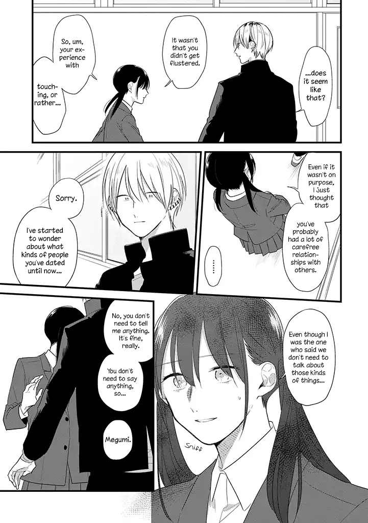 Soushi Souai (Liberum) Chapter 38 page 16 - Chapter 38: Unexpected Incident