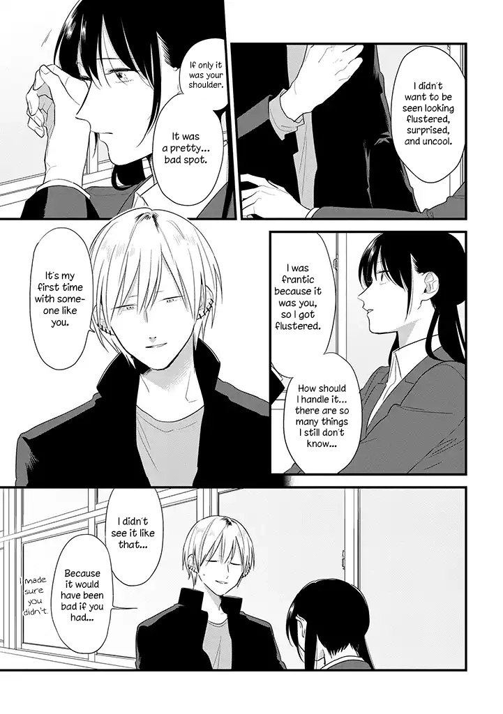 Soushi Souai (Liberum) Chapter 38 page 18 - Chapter 38: Unexpected Incident