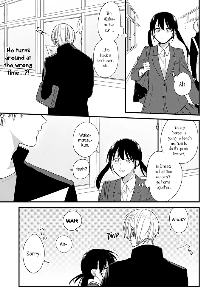 Soushi Souai (Liberum) Chapter 38 page 2 - Chapter 38: Unexpected Incident