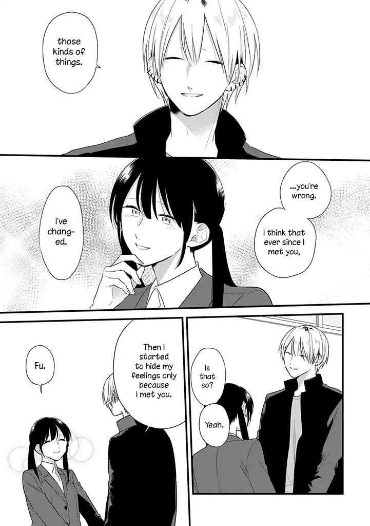 Soushi Souai (Liberum) Chapter 38 page 20 - Chapter 38: Unexpected Incident