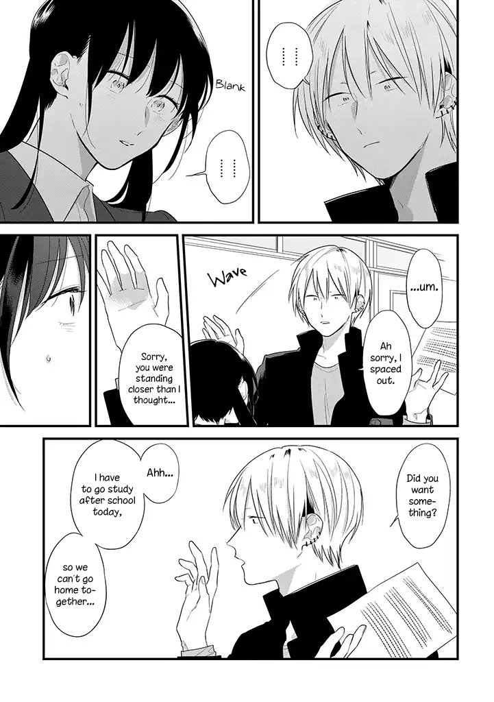 Soushi Souai (Liberum) Chapter 38 page 4 - Chapter 38: Unexpected Incident