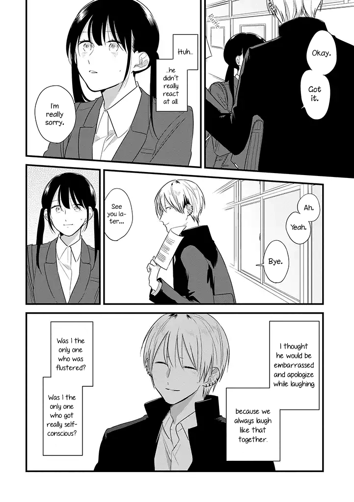 Soushi Souai (Liberum) Chapter 38 page 5 - Chapter 38: Unexpected Incident
