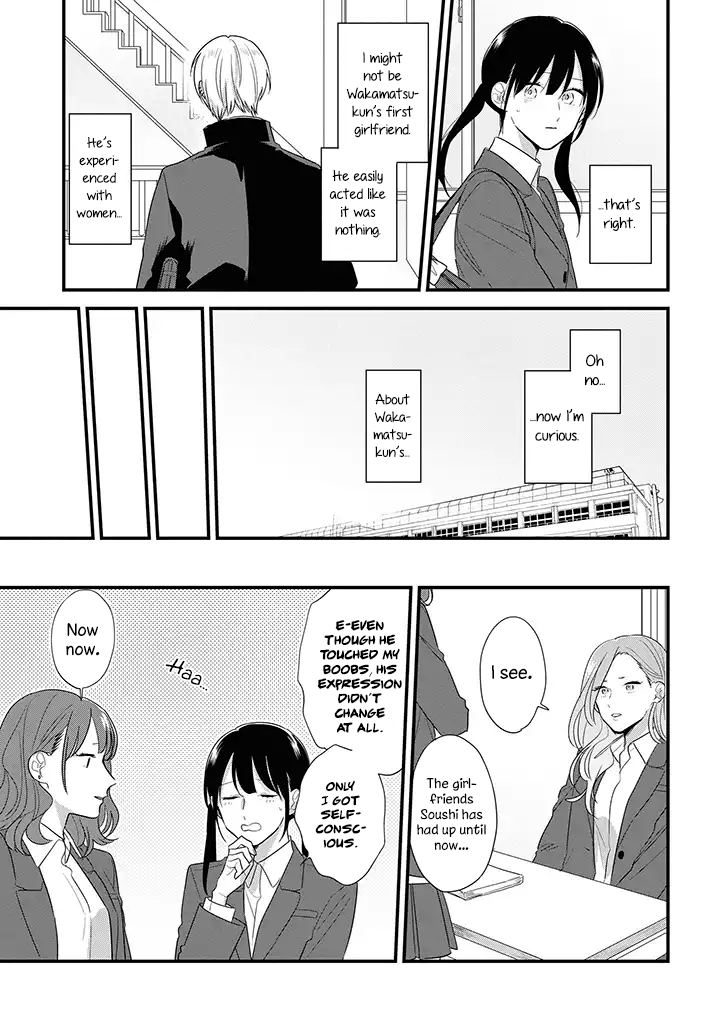 Soushi Souai (Liberum) Chapter 38 page 6 - Chapter 38: Unexpected Incident