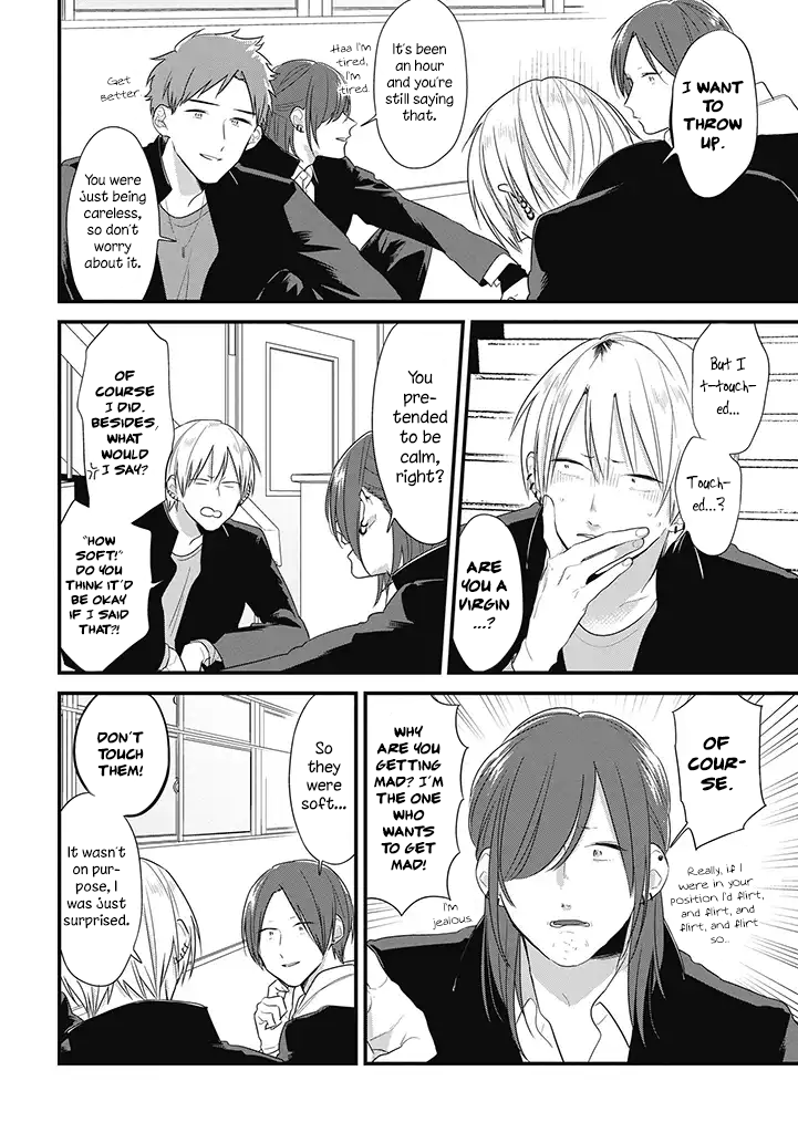Soushi Souai (Liberum) Chapter 38 page 9 - Chapter 38: Unexpected Incident