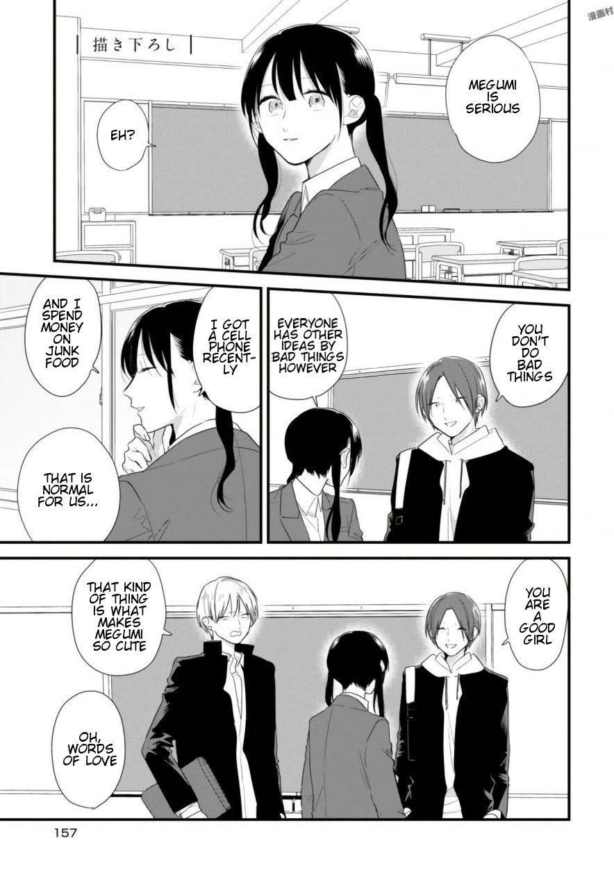 Soushi Souai (Liberum) Chapter 39.5 page 1 - Chapter 39.5: Volume 5 Extras