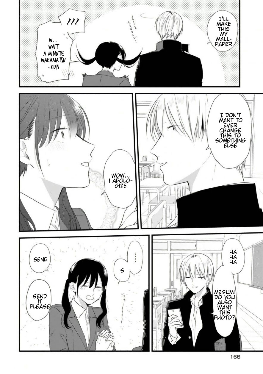 Soushi Souai (Liberum) Chapter 39.5 page 10 - Chapter 39.5: Volume 5 Extras