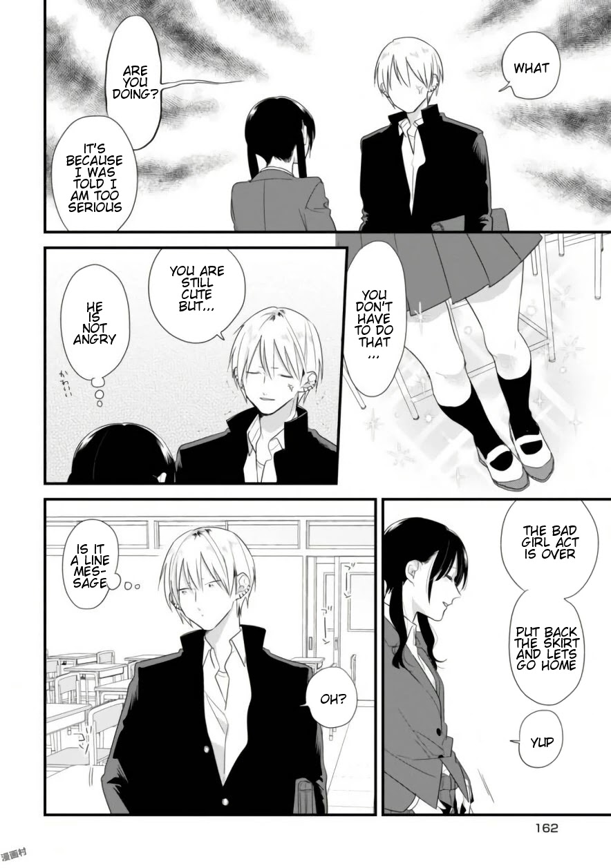 Soushi Souai (Liberum) Chapter 39.5 page 6 - Chapter 39.5: Volume 5 Extras