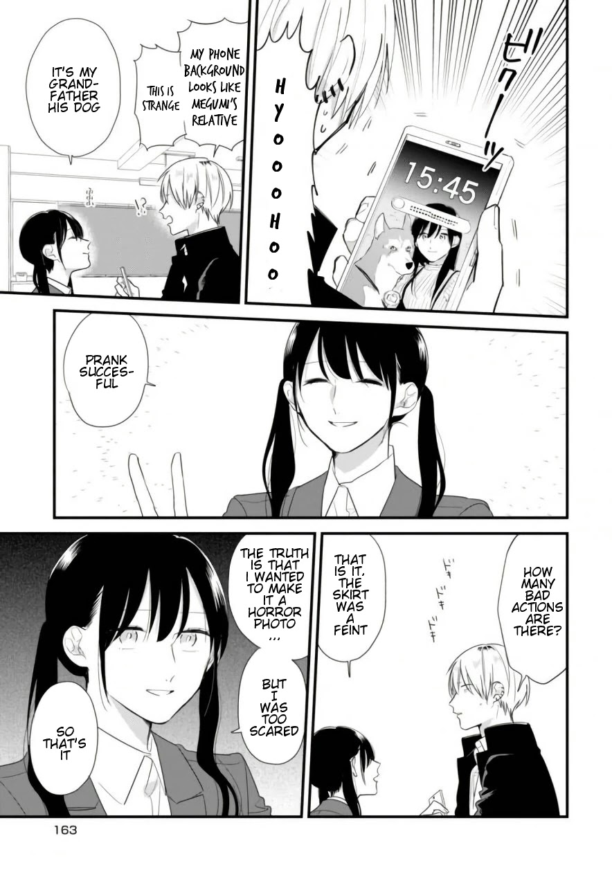 Soushi Souai (Liberum) Chapter 39.5 page 7 - Chapter 39.5: Volume 5 Extras