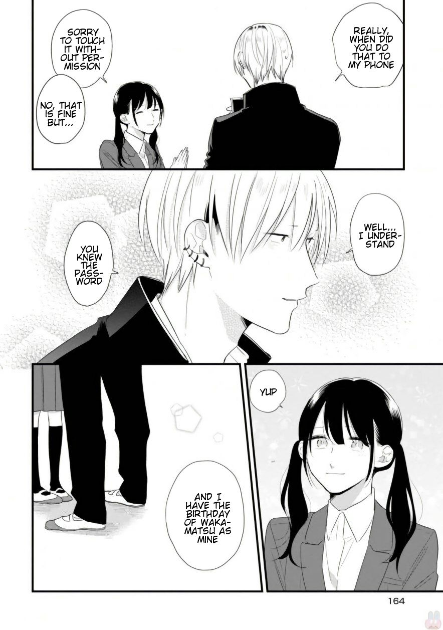 Soushi Souai (Liberum) Chapter 39.5 page 8 - Chapter 39.5: Volume 5 Extras