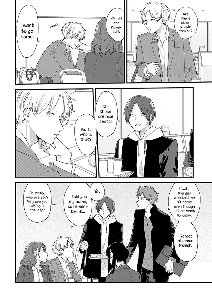 Soushi Souai (Liberum) Chapter 39 page 11 - Chapter 39: Fast Food
