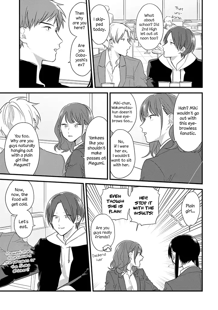 Soushi Souai (Liberum) Chapter 39 page 12 - Chapter 39: Fast Food
