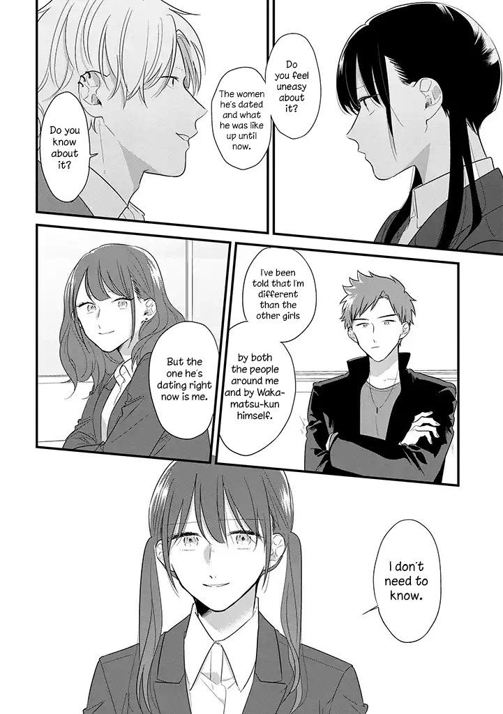 Soushi Souai (Liberum) Chapter 39 page 15 - Chapter 39: Fast Food