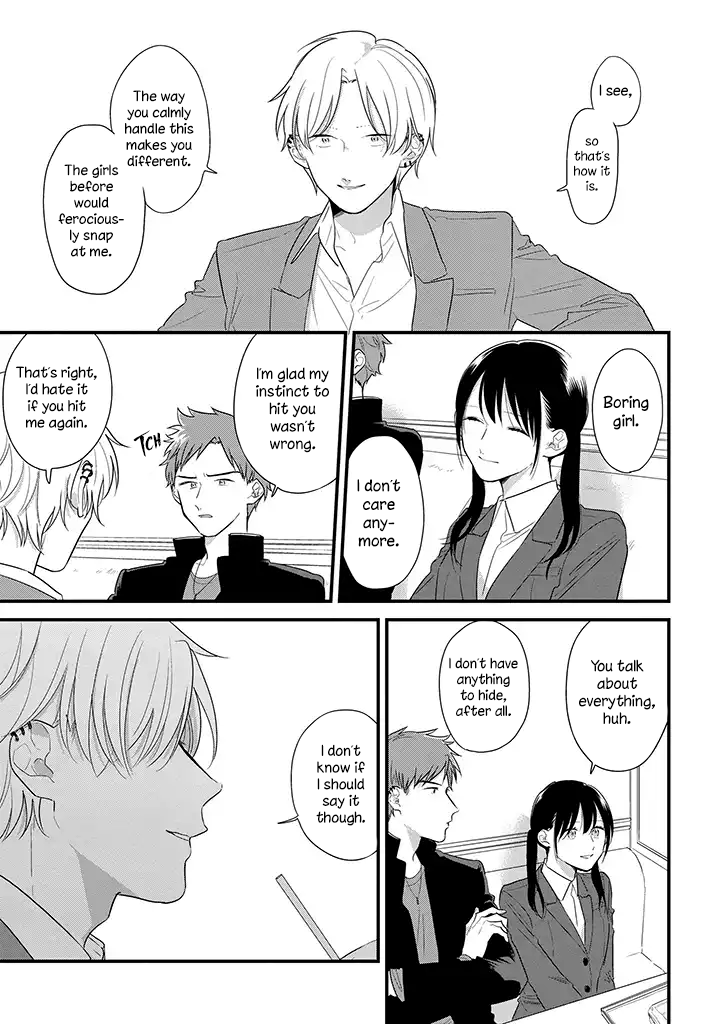 Soushi Souai (Liberum) Chapter 39 page 16 - Chapter 39: Fast Food