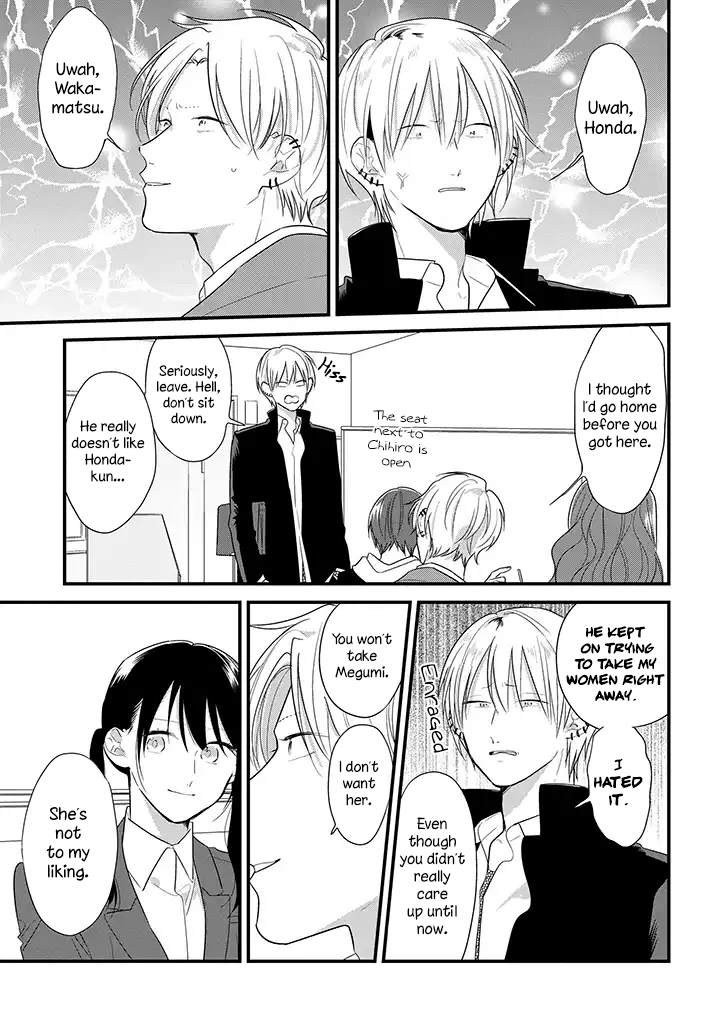 Soushi Souai (Liberum) Chapter 39 page 18 - Chapter 39: Fast Food