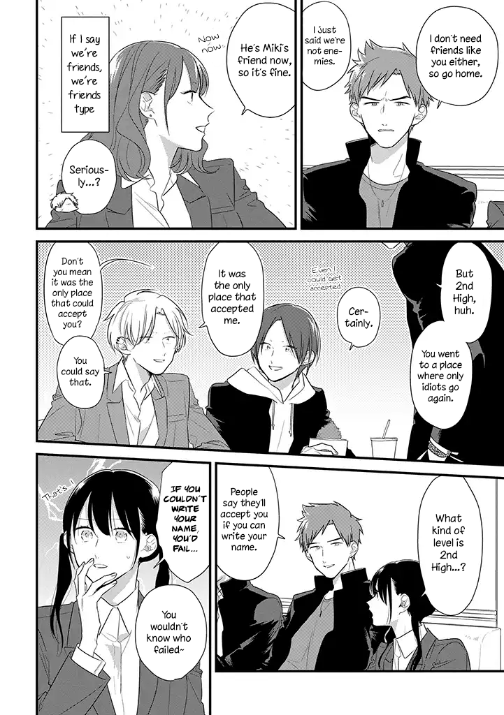 Soushi Souai (Liberum) Chapter 39 page 19 - Chapter 39: Fast Food