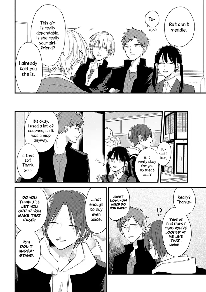 Soushi Souai (Liberum) Chapter 39 page 21 - Chapter 39: Fast Food