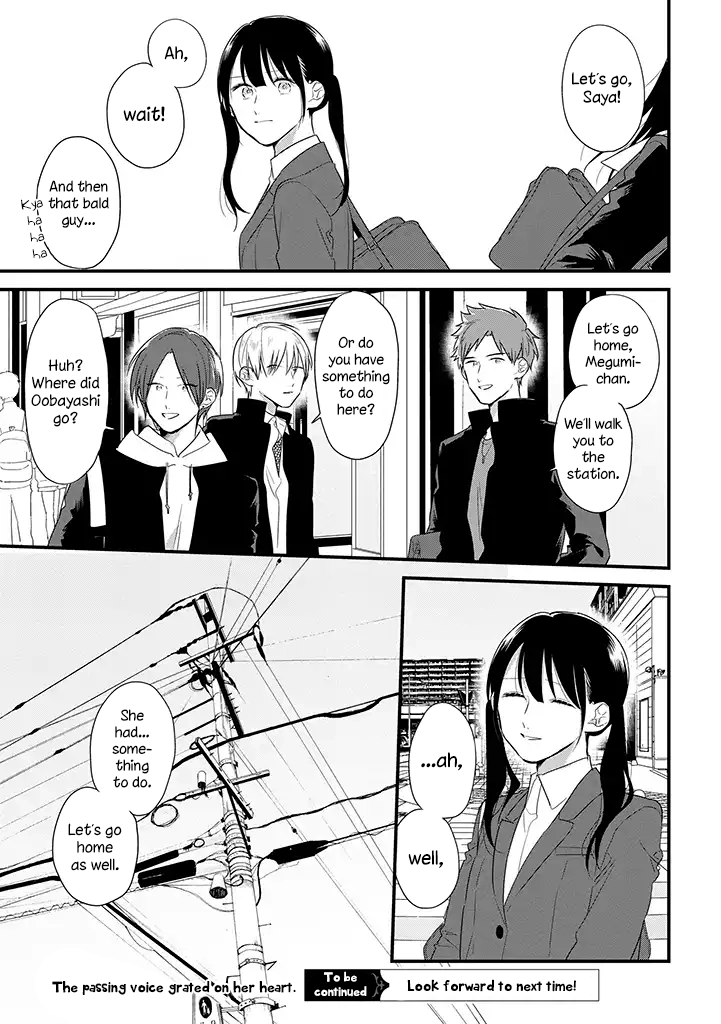 Soushi Souai (Liberum) Chapter 39 page 24 - Chapter 39: Fast Food