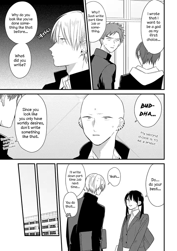 Soushi Souai (Liberum) Chapter 39 page 6 - Chapter 39: Fast Food