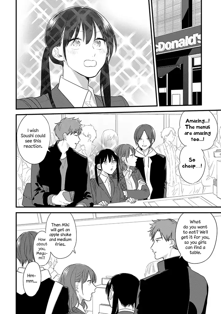 Soushi Souai (Liberum) Chapter 39 page 7 - Chapter 39: Fast Food