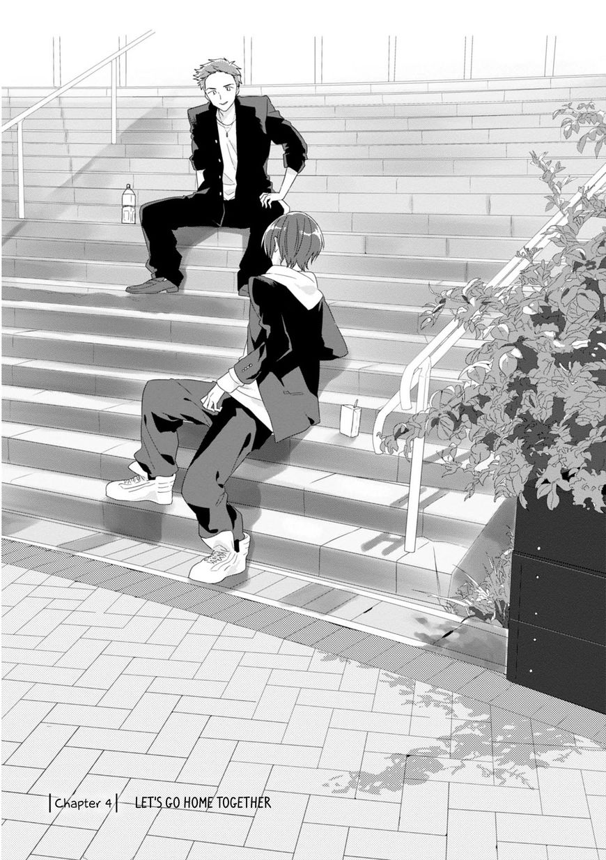 Soushi Souai (Liberum) Chapter 4 page 2 - Chapter 4 : Let's go home together