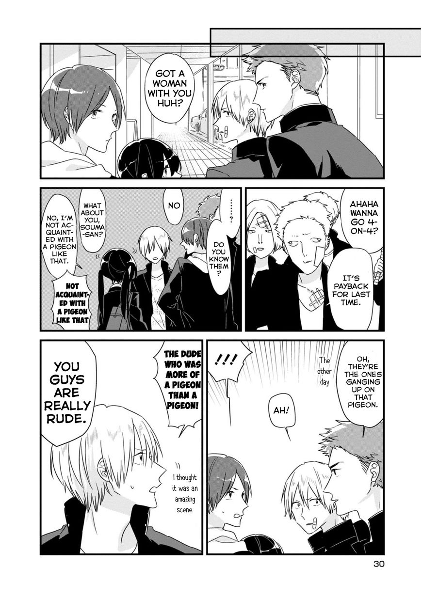 Soushi Souai (Liberum) Chapter 4 page 7 - Chapter 4 : Let's go home together