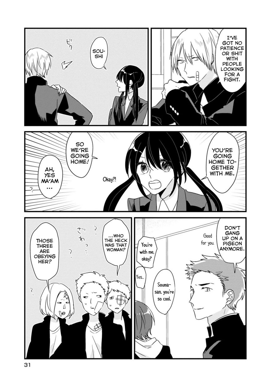 Soushi Souai (Liberum) Chapter 4 page 8 - Chapter 4 : Let's go home together