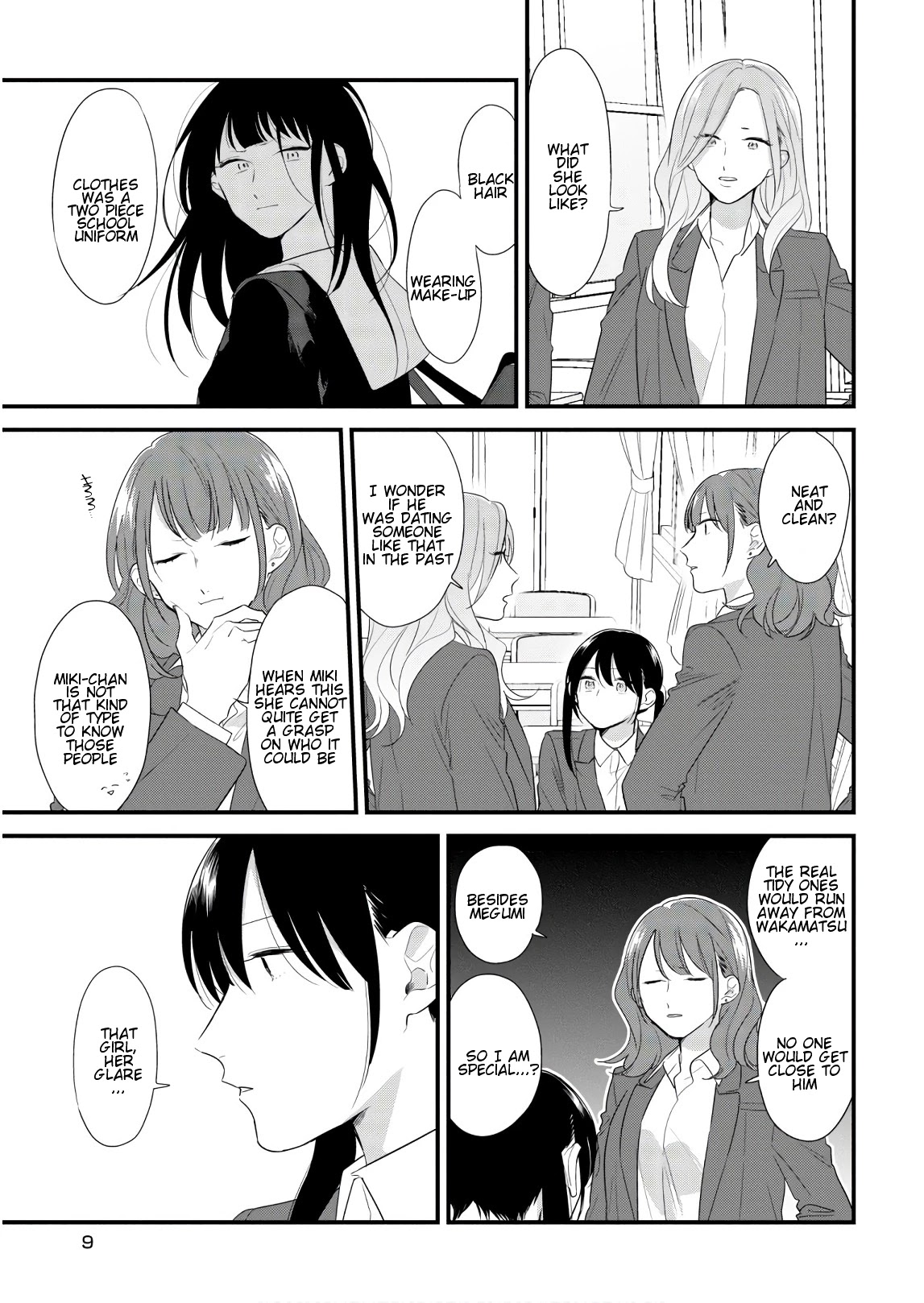 Soushi Souai (Liberum) Chapter 40 page 11 - Chapter 40: Ex-girlfriend